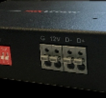 8防区扩展模块（RS485款）DS-RM08-RS