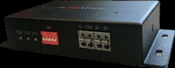 8防区扩展模块（RS485款）DS-RM08-RS
